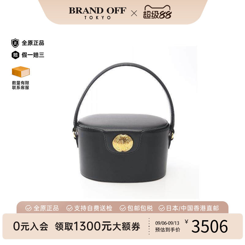 中古Givenchy纪梵希手提包