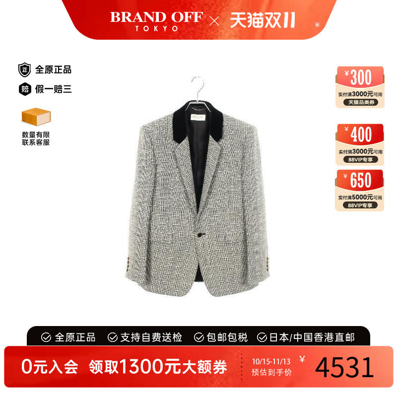 中古YSL圣罗兰外套メンズ羊毛