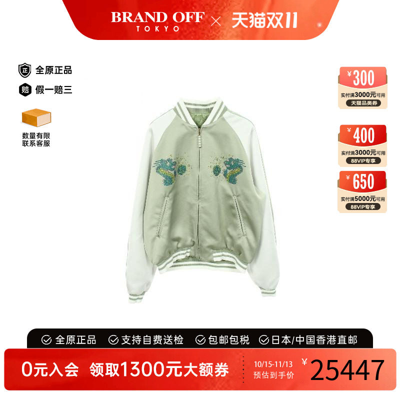 中古LV路易威登外套メンズ帆布