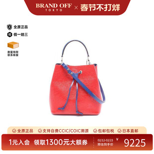 中古LV路易威登女包A级95新neo noe水桶包牛皮斜挎包红色正品时尚