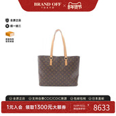 中古LV路易威登女包A级95新Luco涂层 防水帆布托特包棕色BRANDOFF