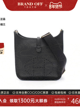 中古Hermes爱马仕女包S级99新Evelyn 3PM伊芙琳牛皮斜挎包黑色