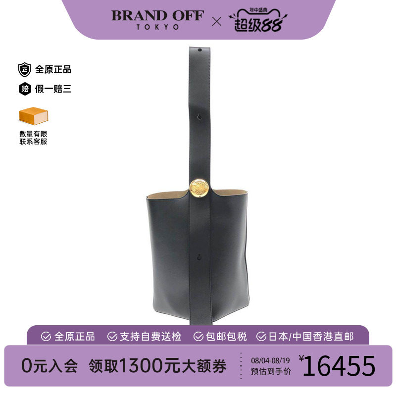 中古LOEWE罗意威通用牛皮单肩包