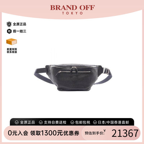 中古Hermes爱马仕腰包メンズ牛皮