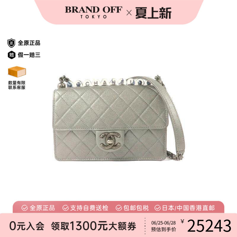 中古Chanel香奈儿斜挎包