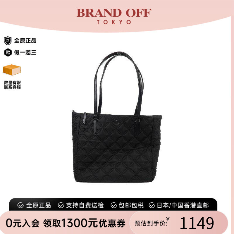 中古KateSpade凯特丝蓓托特包