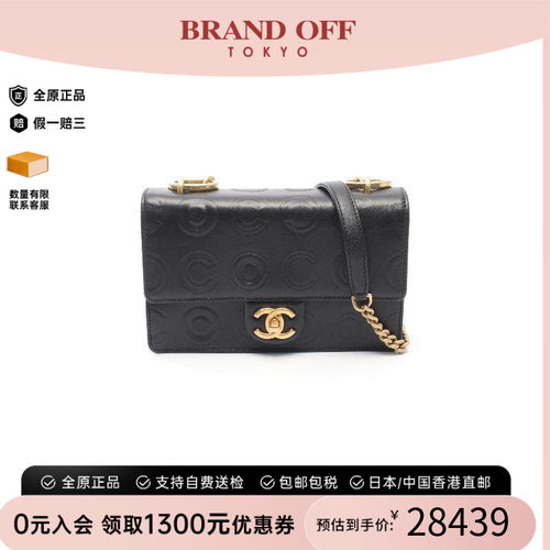 中古Chanel香奈儿单肩包