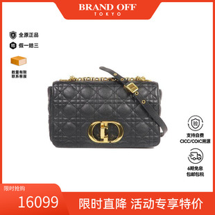 中古Dior迪奥女包B级9新Shoulder bag肩包牛皮斜挎包黑色时尚