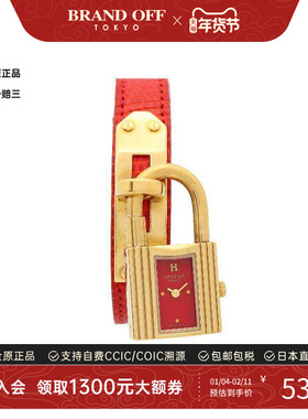 中古Hermes爱马仕女A级95新kelly watch凯利手表镀金金属其他红色