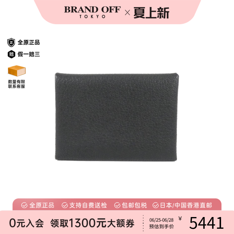中古Hermes爱马仕A级95新CALVI DUO钱包硬币包黑色卡包正品时尚
