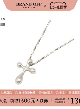 中古Tiffany&Co蒂芙尼项链
