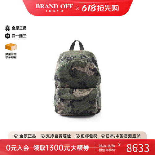 中古Valentino华伦天奴双肩包