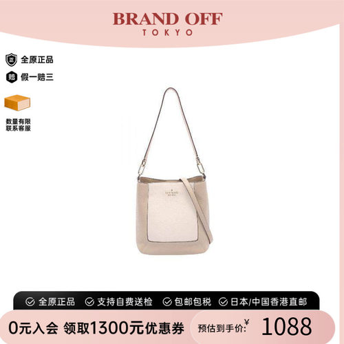 中古KateSpade凯特丝蓓单肩包
