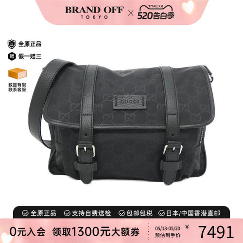 中古GUCCI古驰女包斜挎包