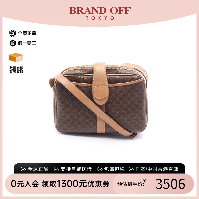 中古Celine赛琳斜挎包レディース图片