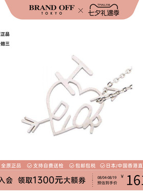 中古Dior迪奥项链レディース