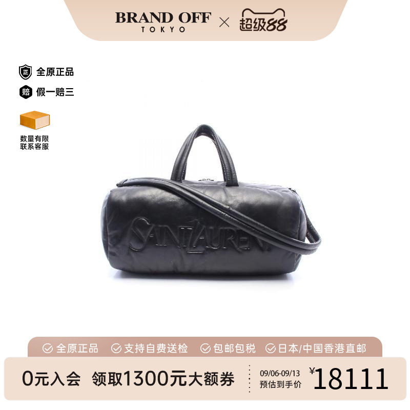 中古YSL圣罗兰手提包メンズ牛皮