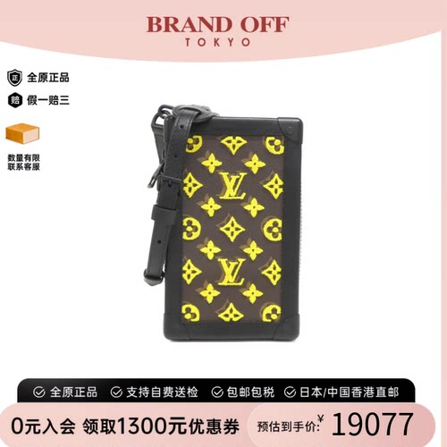 中古LV路易威登女包A级95新 Soft Trunk老花斜挎包经典BRANDOFF