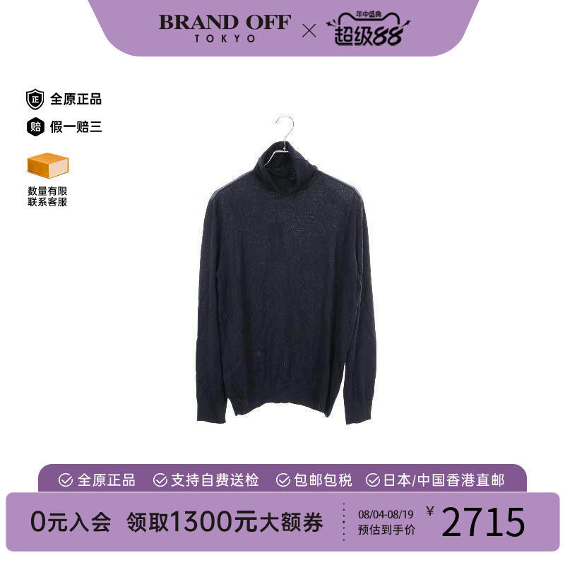 中古Dior迪奥上衣メンズ帆布