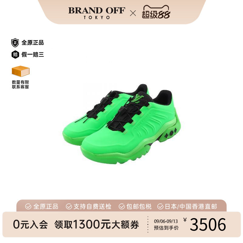 中古LV路易威登鞋メンズ橡胶