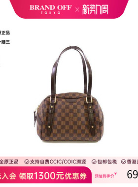 中古LV路易威登女包A级95新Handbag手包涂层/防水帆布手提包棕色