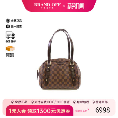 中古LV路易威登手提包レディース