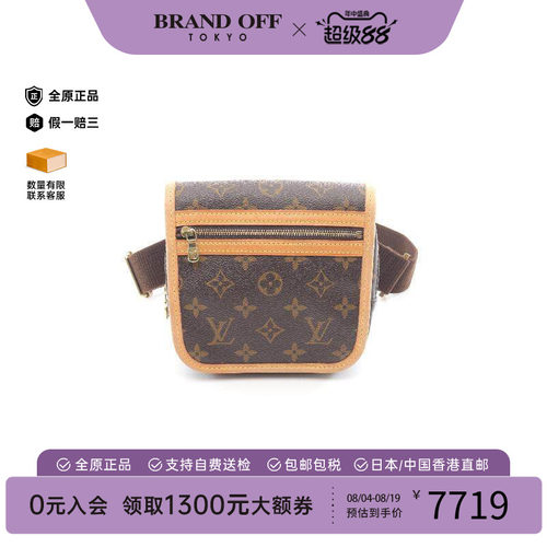 中古LV路易威登腰包レディース