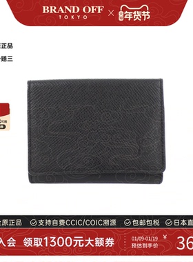 中古LV路易威登A级95新Carte de Visite卡包M64595高级BRANDOFF