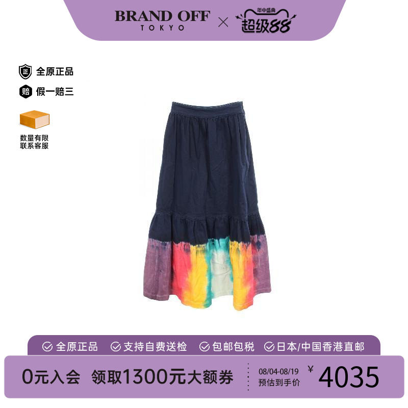 中古Dior迪奥裙子レディース棉