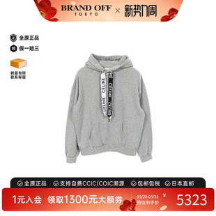 中古Celine赛琳男A级95新pullover 棉上衣灰色 hoodie连帽套头衫