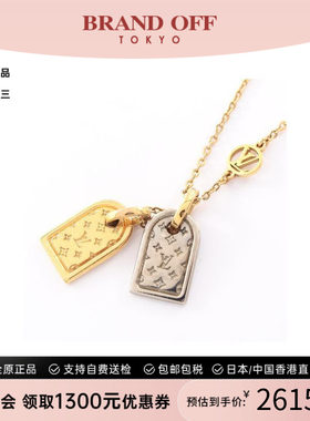 中古LV路易威登项链レディース