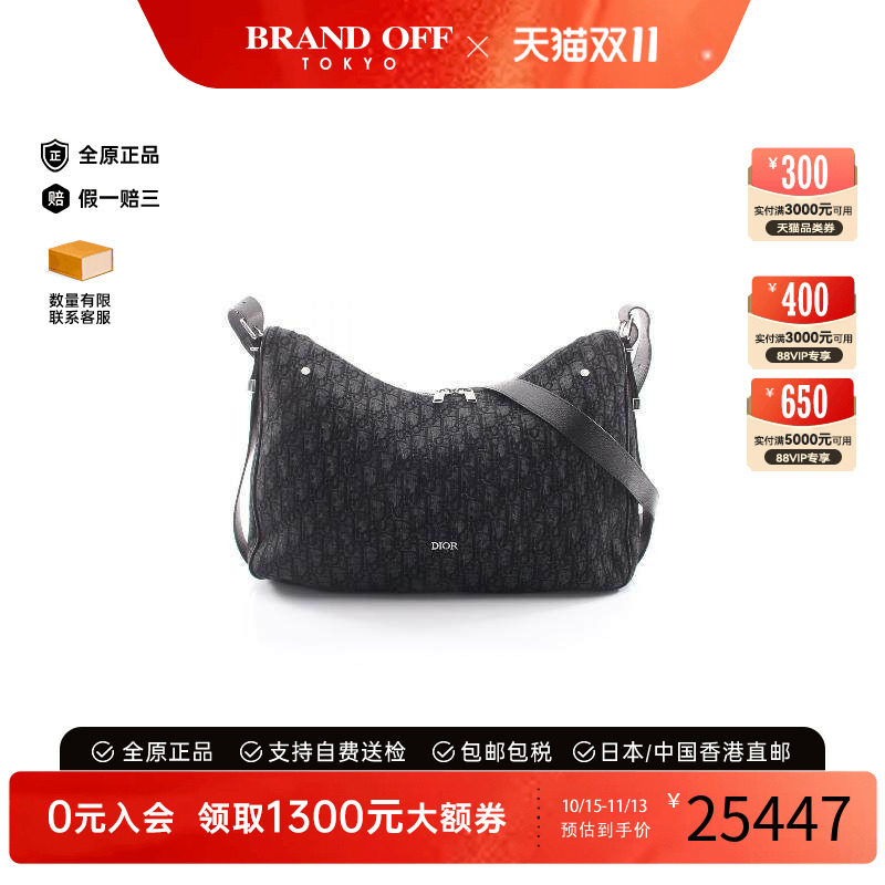 中古Dior迪奥斜挎包レディース