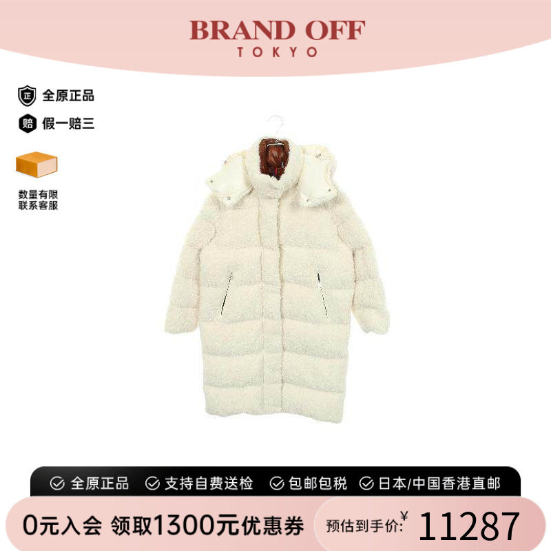 中古Moncler盟可睐外套