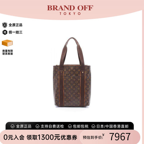 中古LV路易威登托特包