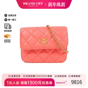 中古Chanel香奈儿女包A级95新Shoulder bag肩包牛皮单肩包粉色