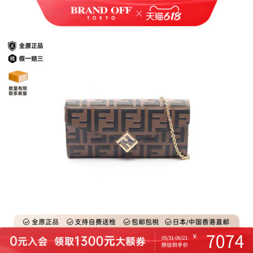 中古Fendi芬迪斜挎包レディース