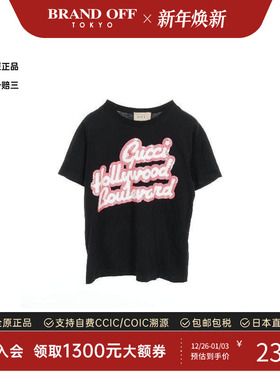 中古Gucci古驰女A级95新Cut and sew针织布棉上衣黑色BRANDOFF