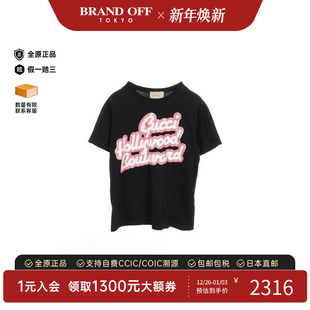 中古Gucci古驰女A级95新Cut sew针织布棉上衣黑色BRANDOFF and