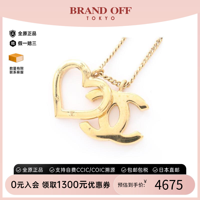 中古Chanel香奈儿项链レディース