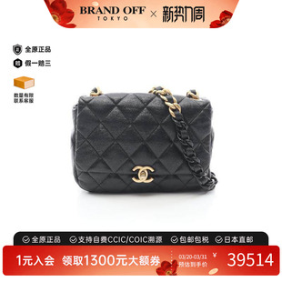 中古Chanel香奈儿女包A级95新matelasse菱格纹羊皮斜挎包黑色