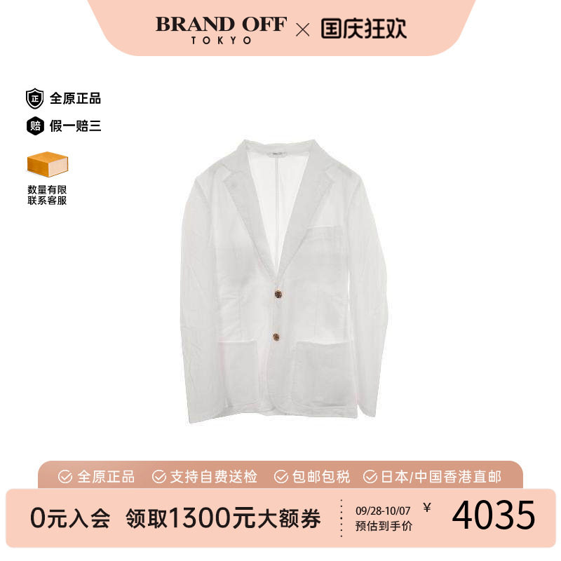 中古Hermes爱马仕外套メンズ尼龙