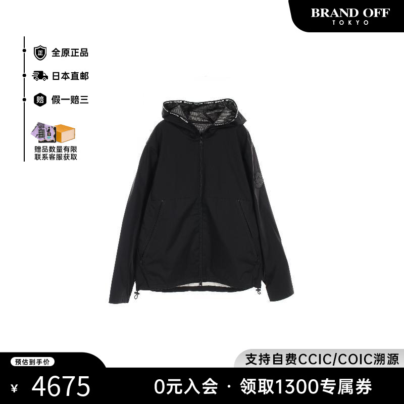 中古Moncler盟可睐男A级95新Jacket夹克外套尼龙外套黑色
