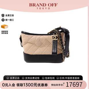中古Chanel香奈儿女包B级9新Gabrielle流浪包牛皮斜挎包浅褐色