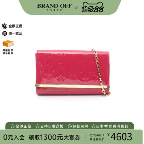 中古LV路易威登单肩包レディース