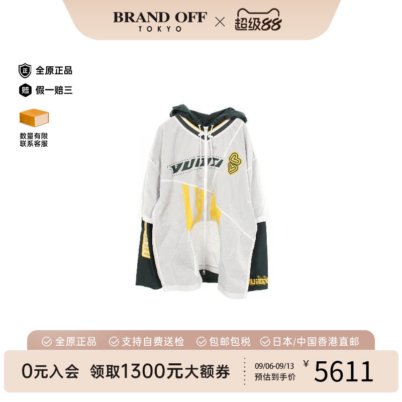 中古LV路易威登外套メンズ尼龙