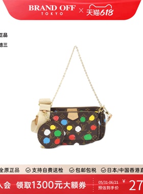 中古LV路易威登女包A级95新Multi Pochette Accessory麻将斜挎包