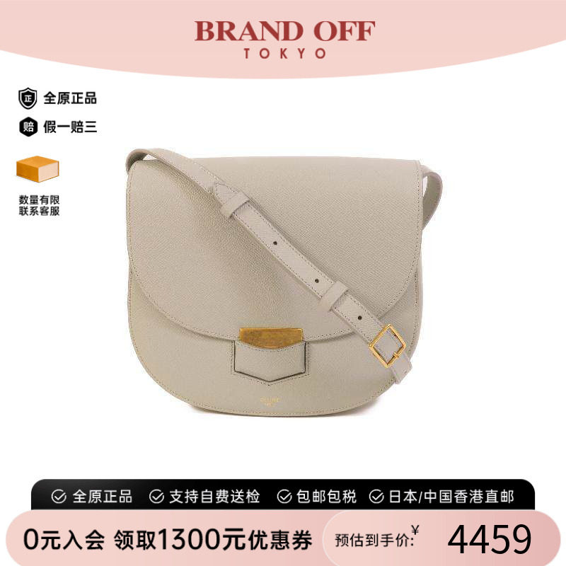中古Celine赛琳单肩包レディース