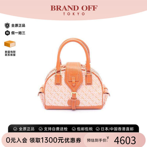 中古Loewe罗意威手提包