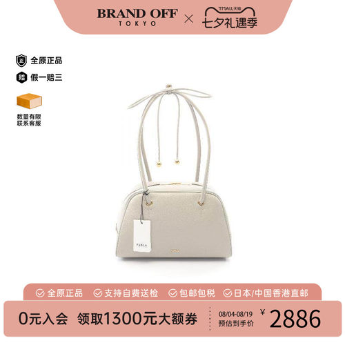 中古Furla芙拉单肩包レディース