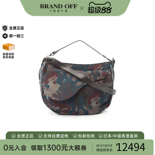 中古Dior迪奥单肩包レディース